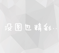 宫血宁胶囊：功效、用法与注意事项详解